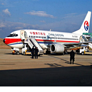大兴安岭鄂伦春航空运输-当日到达,轻松快捷